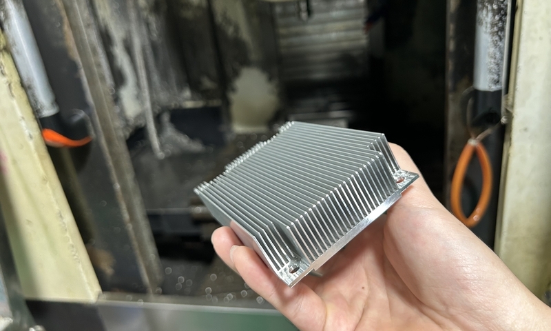 aluminum heat sink